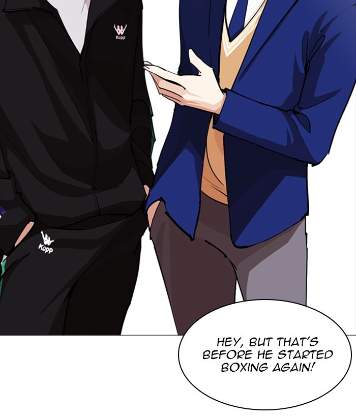 18+ Lookism Chapter 252: Ep. 252: Jin Jang S Analysis (1) page 36