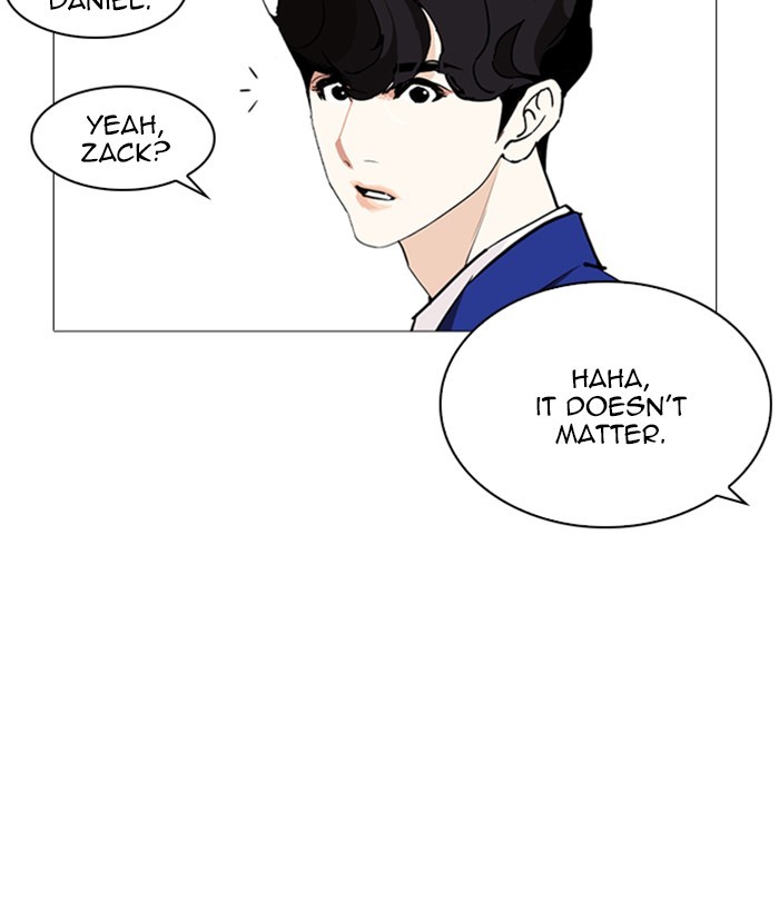 18+ Lookism Chapter 252: Ep. 252: Jin Jang S Analysis (1) page 38