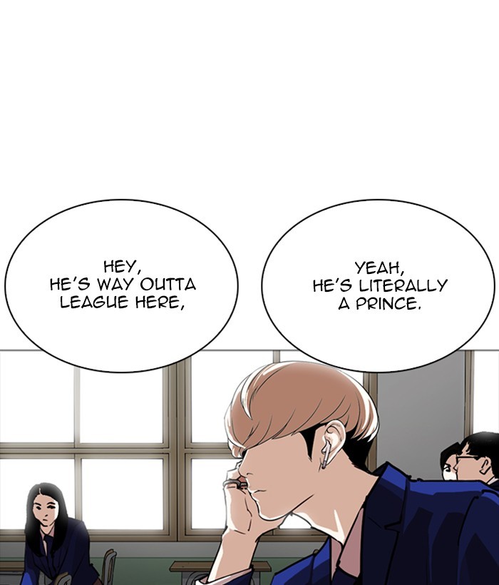 18+ Lookism Chapter 252: Ep. 252: Jin Jang S Analysis (1) page 44