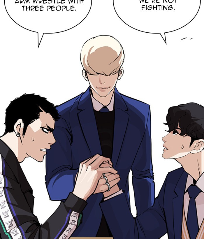 18+ Lookism Chapter 252: Ep. 252: Jin Jang S Analysis (1) page 48