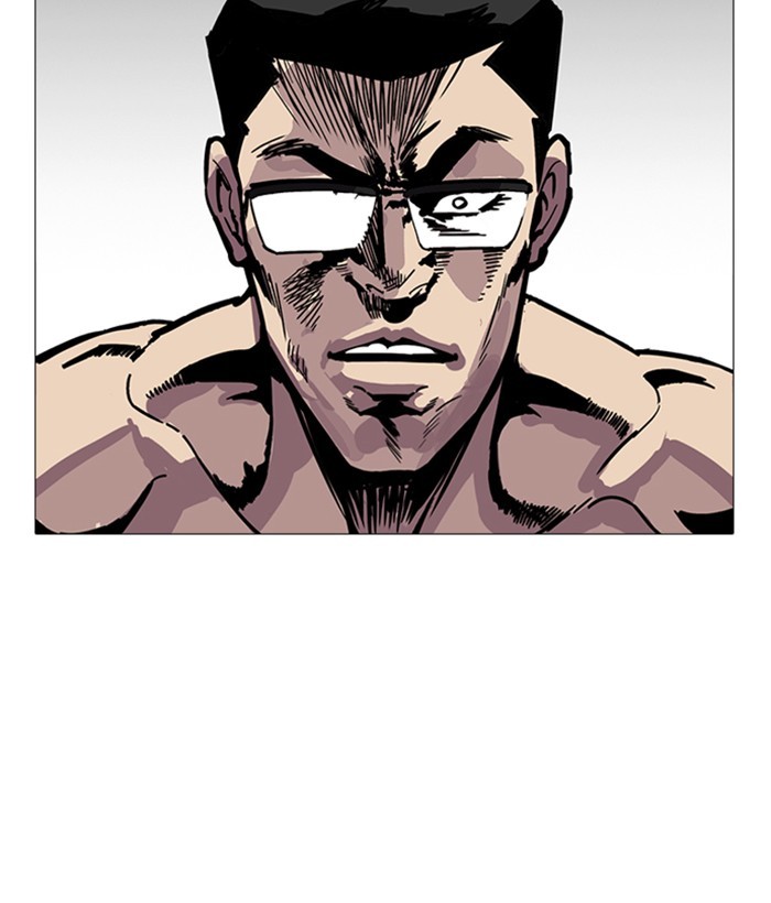 18+ Lookism Chapter 252: Ep. 252: Jin Jang S Analysis (1) page 52