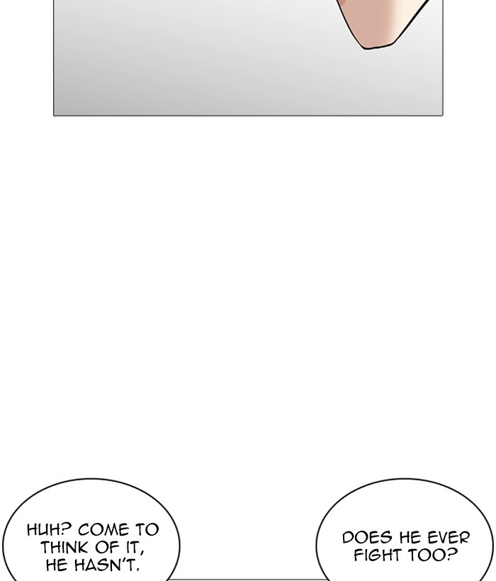 18+ Lookism Chapter 252: Ep. 252: Jin Jang S Analysis (1) page 65