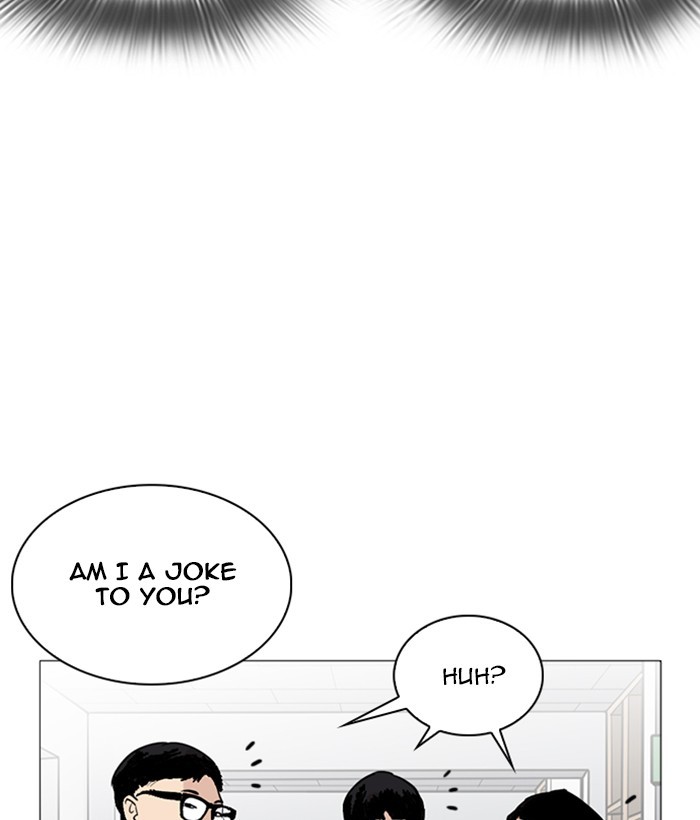 18+ Lookism Chapter 252: Ep. 252: Jin Jang S Analysis (1) page 69