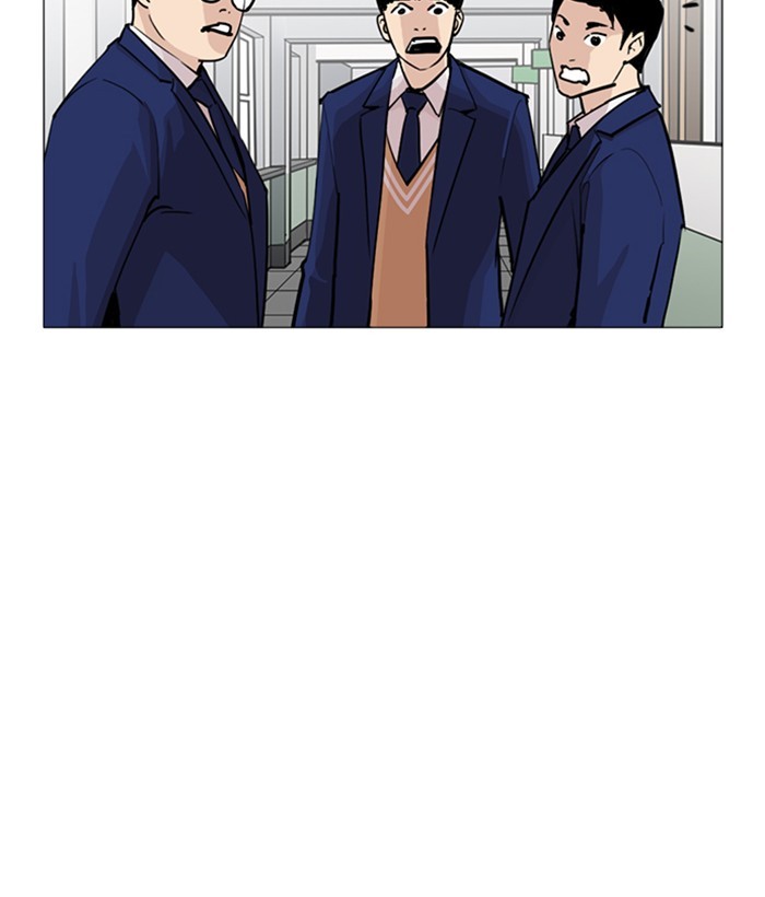 18+ Lookism Chapter 252: Ep. 252: Jin Jang S Analysis (1) page 70