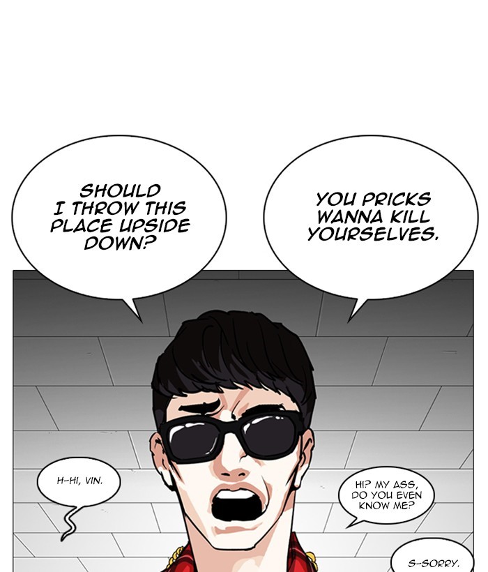 18+ Lookism Chapter 252: Ep. 252: Jin Jang S Analysis (1) page 74