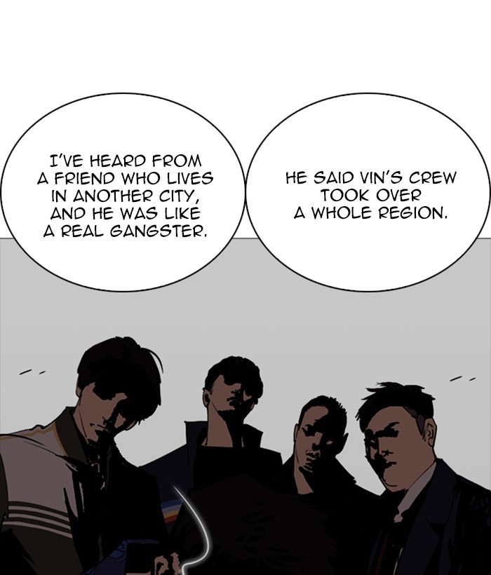 18+ Lookism Chapter 252: Ep. 252: Jin Jang S Analysis (1) page 79
