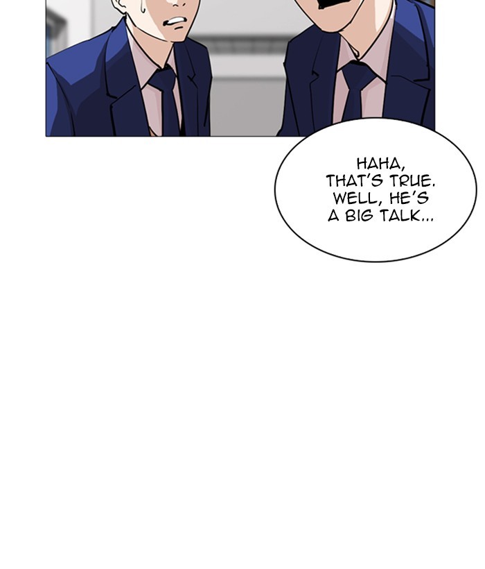 18+ Lookism Chapter 252: Ep. 252: Jin Jang S Analysis (1) page 82