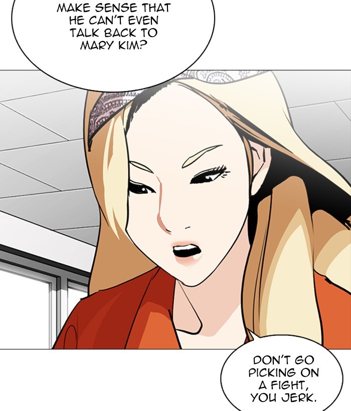18+ Lookism Chapter 252: Ep. 252: Jin Jang S Analysis (1) page 85