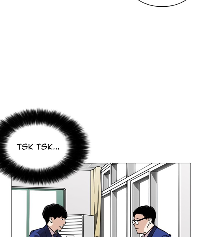 18+ Lookism Chapter 252: Ep. 252: Jin Jang S Analysis (1) page 86