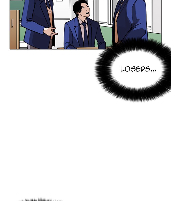 18+ Lookism Chapter 252: Ep. 252: Jin Jang S Analysis (1) page 87