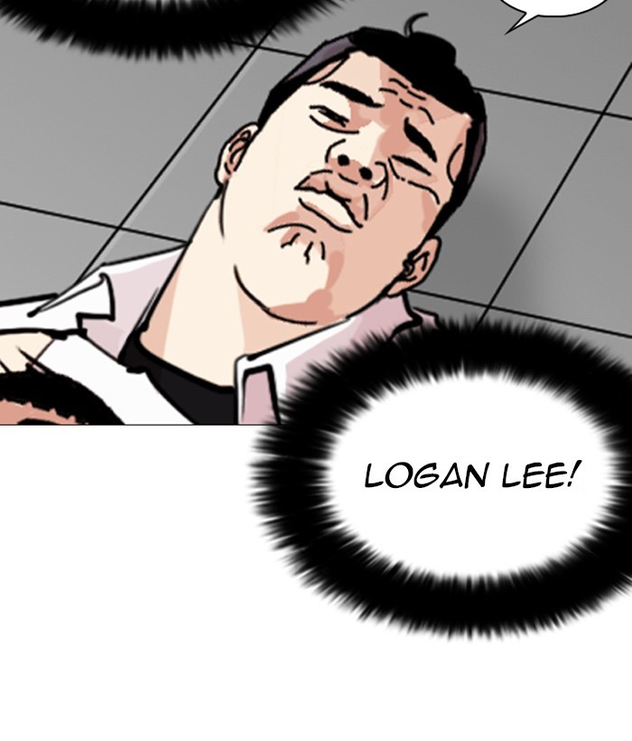18+ Lookism Chapter 252: Ep. 252: Jin Jang S Analysis (1) page 93