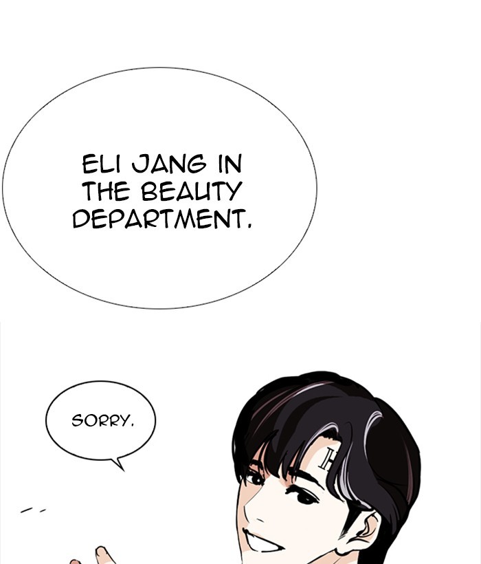 18+ Lookism Chapter 252: Ep. 252: Jin Jang S Analysis (1) page 99