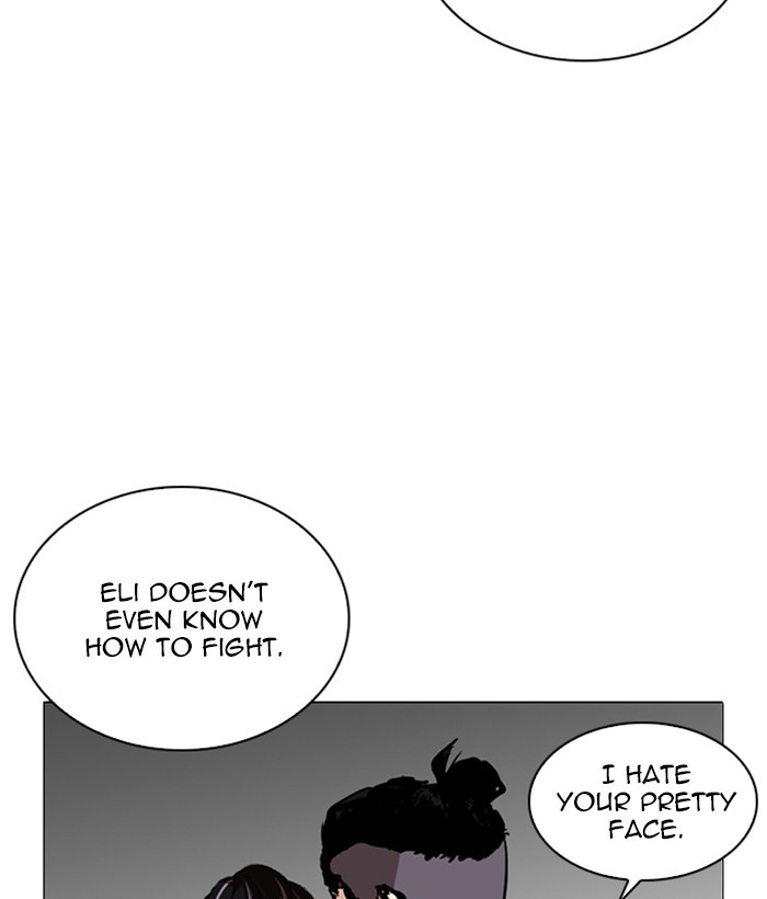 18+ Lookism Chapter 252: Ep. 252: Jin Jang S Analysis (1) page 101