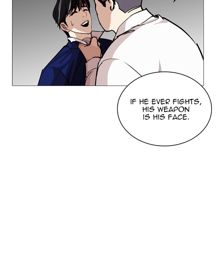 18+ Lookism Chapter 252: Ep. 252: Jin Jang S Analysis (1) page 102