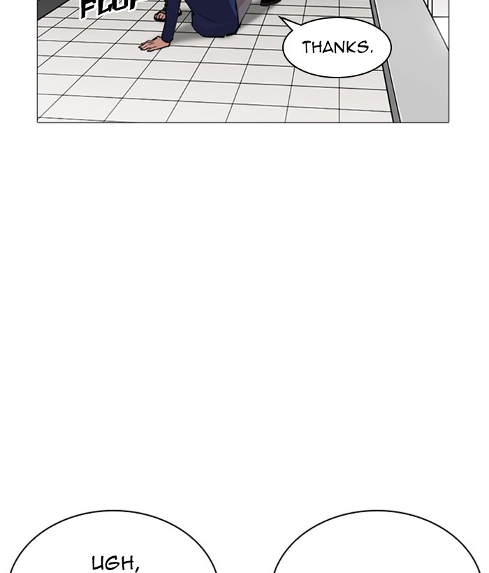 18+ Lookism Chapter 252: Ep. 252: Jin Jang S Analysis (1) page 106