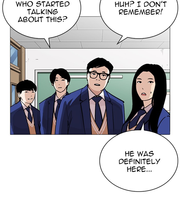 18+ Lookism Chapter 252: Ep. 252: Jin Jang S Analysis (1) page 107