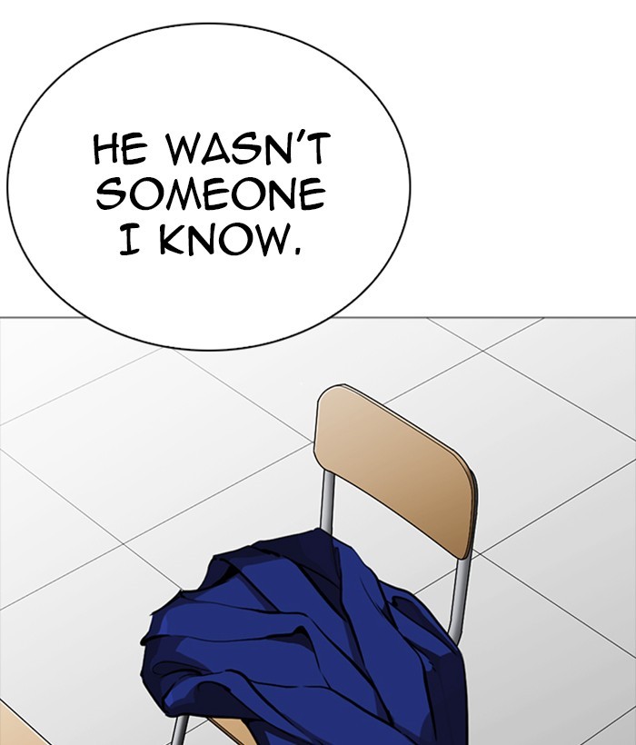 18+ Lookism Chapter 252: Ep. 252: Jin Jang S Analysis (1) page 109