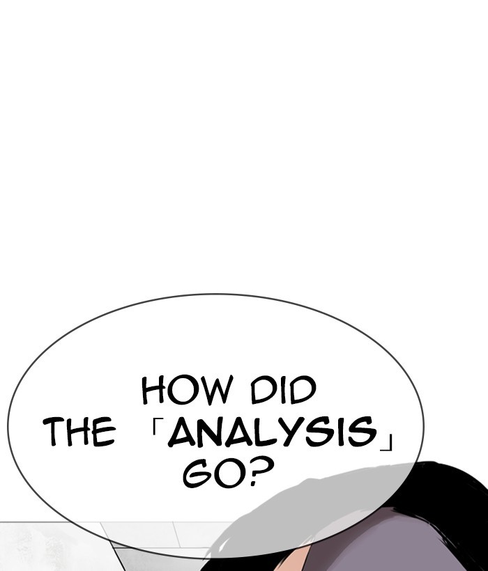 18+ Lookism Chapter 252: Ep. 252: Jin Jang S Analysis (1) page 117