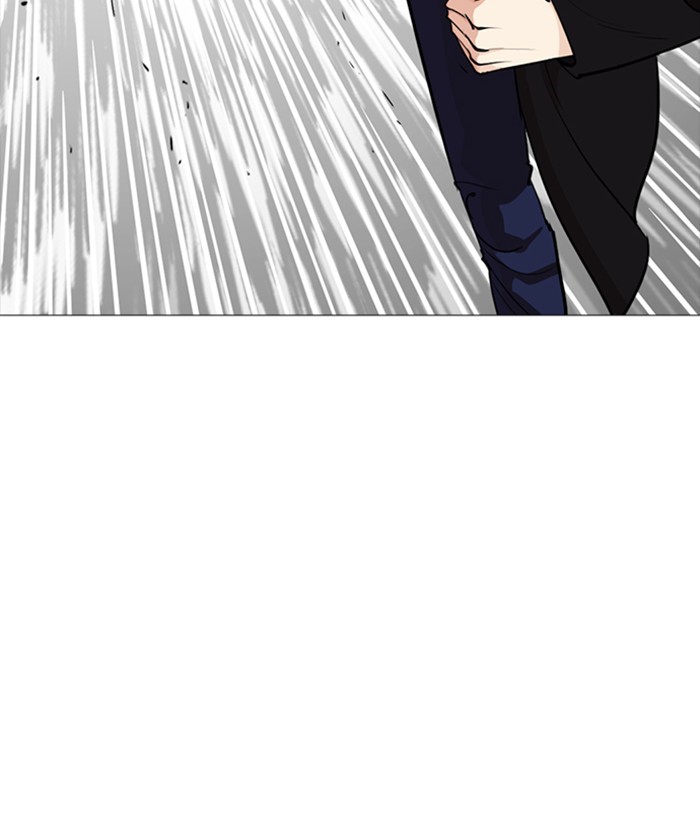 18+ Lookism Chapter 252: Ep. 252: Jin Jang S Analysis (1) page 126