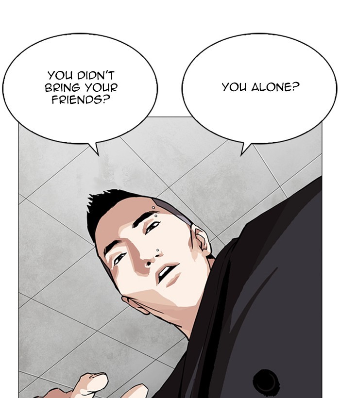 18+ Lookism Chapter 252: Ep. 252: Jin Jang S Analysis (1) page 127