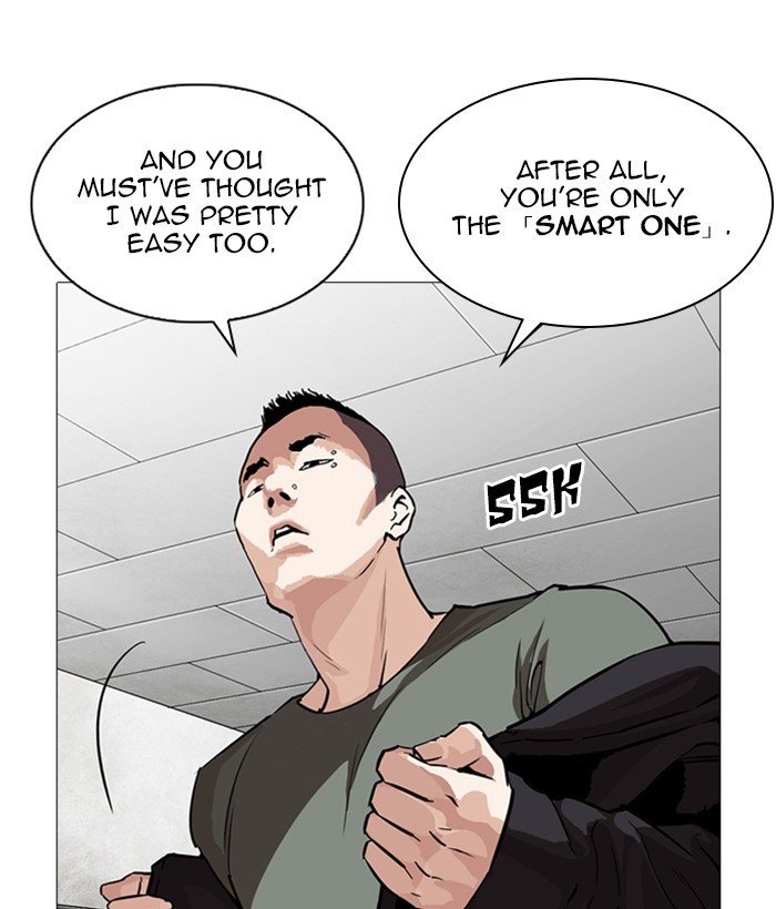18+ Lookism Chapter 252: Ep. 252: Jin Jang S Analysis (1) page 131