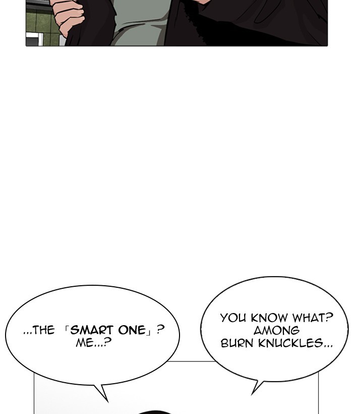 18+ Lookism Chapter 252: Ep. 252: Jin Jang S Analysis (1) page 132