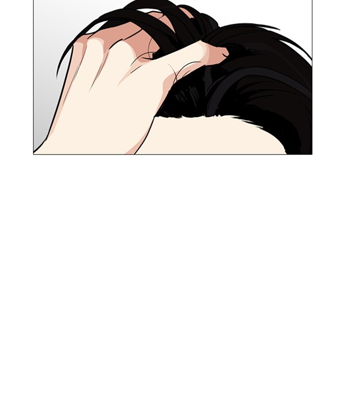 18+ Lookism Chapter 252: Ep. 252: Jin Jang S Analysis (1) page 133