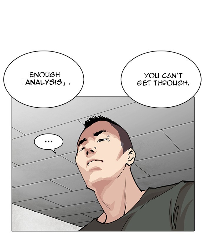 18+ Lookism Chapter 252: Ep. 252: Jin Jang S Analysis (1) page 137