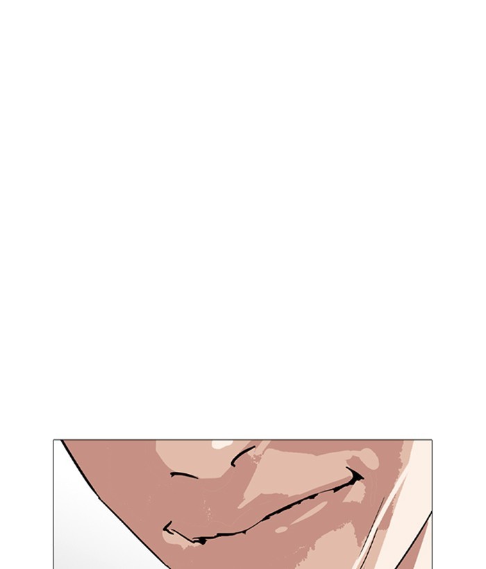 18+ Lookism Chapter 252: Ep. 252: Jin Jang S Analysis (1) page 138
