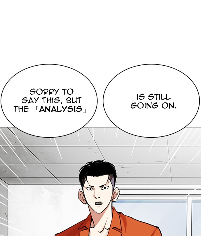 18+ Lookism Chapter 252: Ep. 252: Jin Jang S Analysis (1) page 140