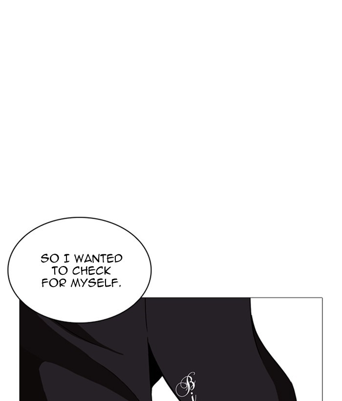 18+ Lookism Chapter 252: Ep. 252: Jin Jang S Analysis (1) page 146