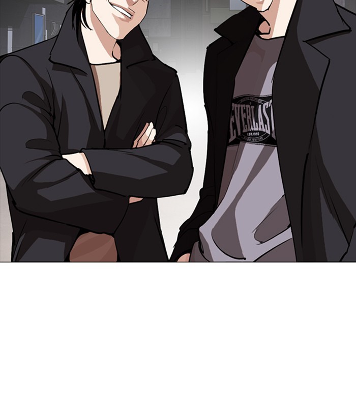 18+ Lookism Chapter 252: Ep. 252: Jin Jang S Analysis (1) page 149
