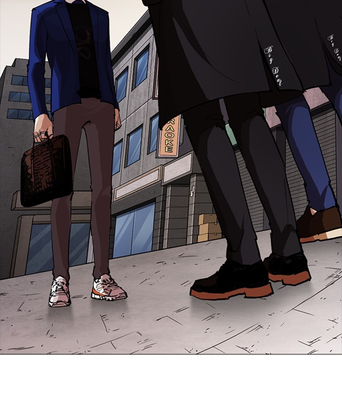 18+ Lookism Chapter 252: Ep. 252: Jin Jang S Analysis (1) page 152