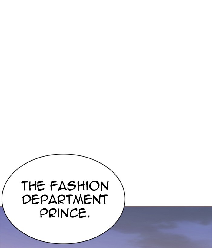 18+ Lookism Chapter 252: Ep. 252: Jin Jang S Analysis (1) page 153