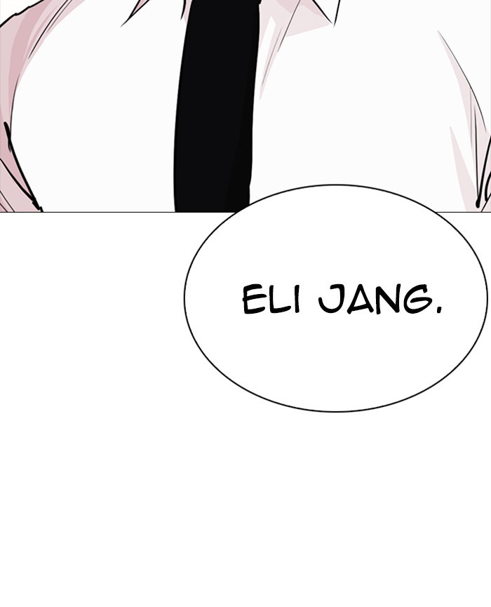 18+ Lookism Chapter 252: Ep. 252: Jin Jang S Analysis (1) page 161