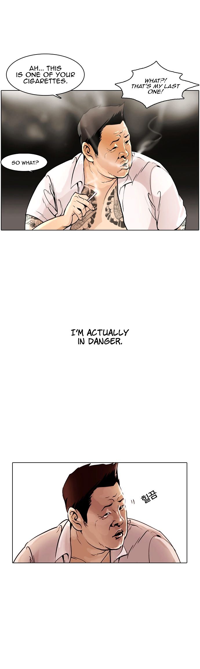 18+ Lookism Chapter 253: Ep. 253: Jin Jang S Analysis (2) page 4