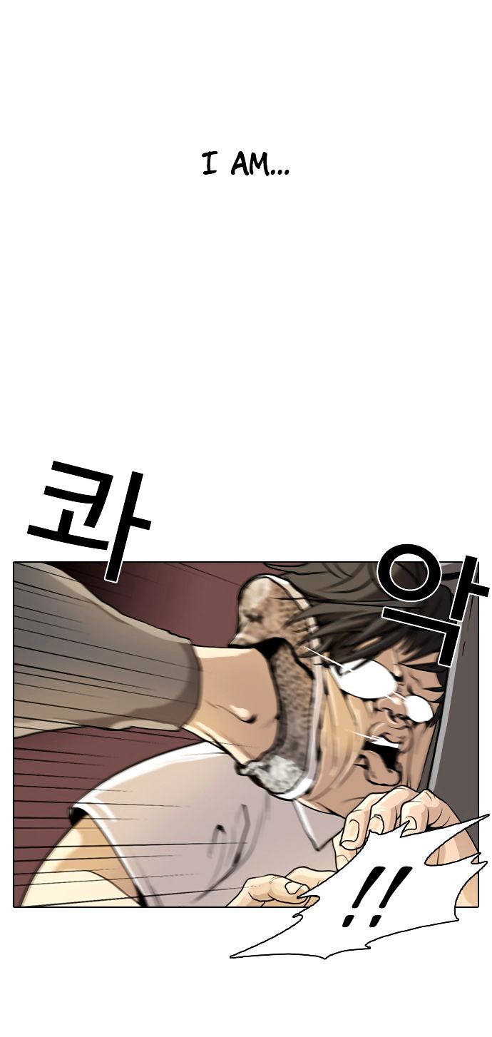 18+ Lookism Chapter 253: Ep. 253: Jin Jang S Analysis (2) page 9