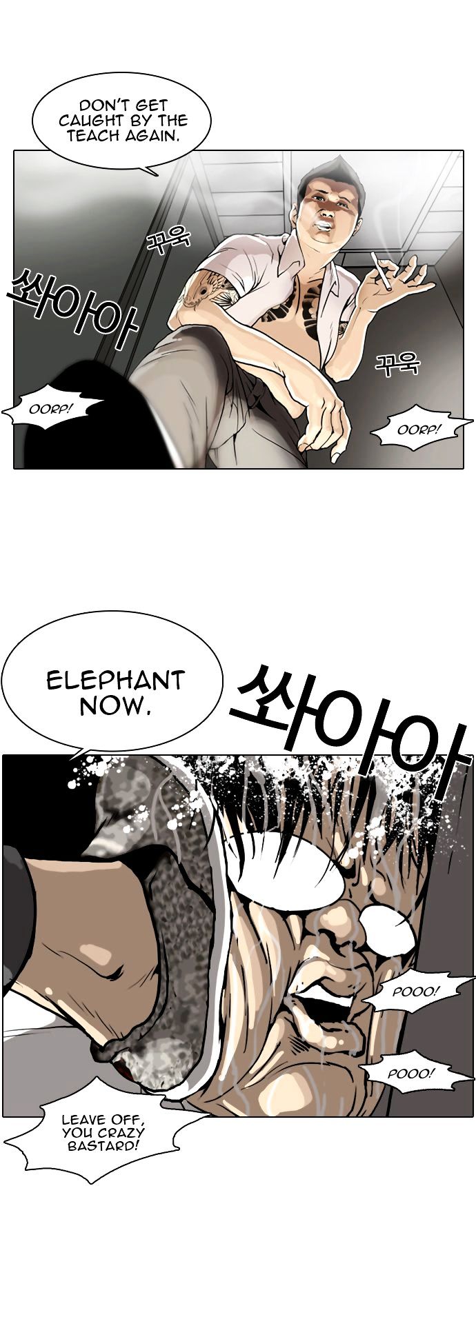 18+ Lookism Chapter 253: Ep. 253: Jin Jang S Analysis (2) page 10