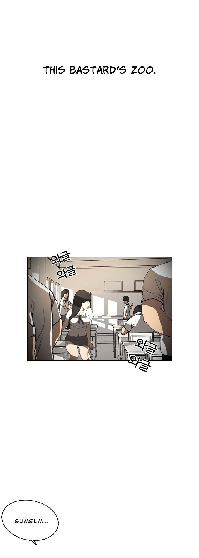18+ Lookism Chapter 253: Ep. 253: Jin Jang S Analysis (2) page 11