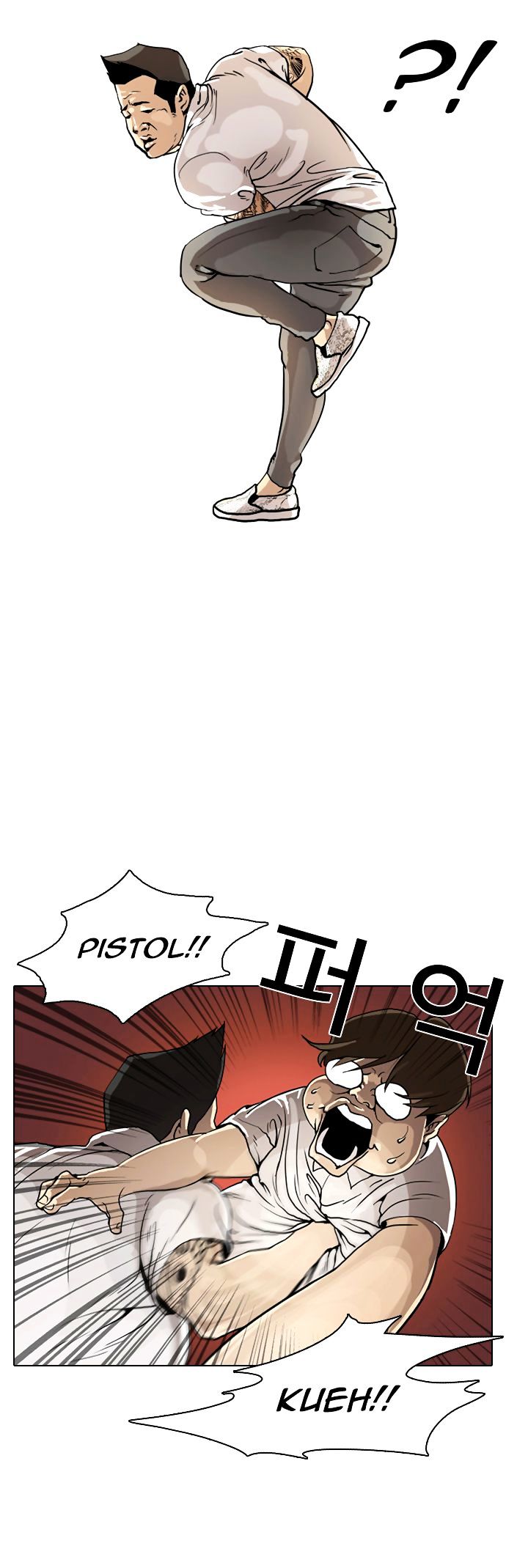 18+ Lookism Chapter 253: Ep. 253: Jin Jang S Analysis (2) page 12