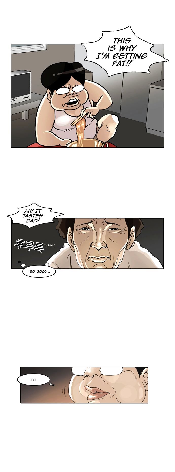 18+ Lookism Chapter 253: Ep. 253: Jin Jang S Analysis (2) page 26