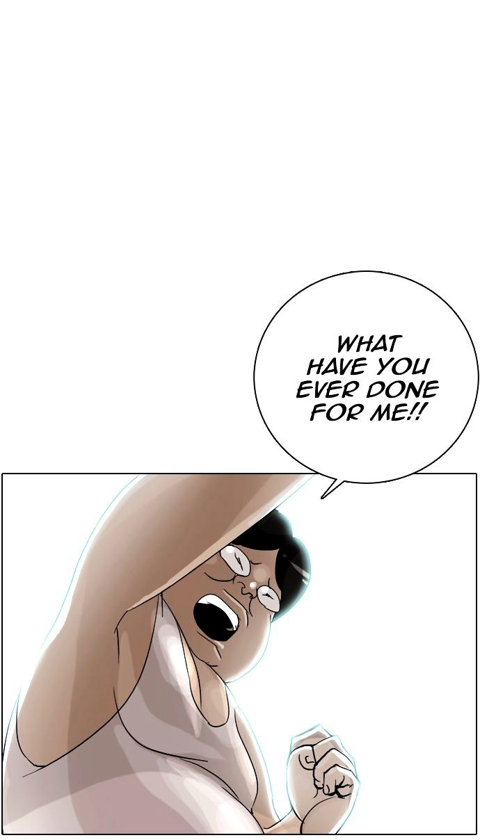 18+ Lookism Chapter 253: Ep. 253: Jin Jang S Analysis (2) page 33