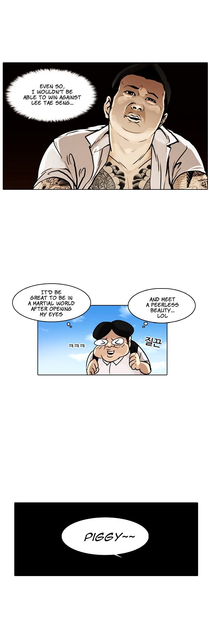 18+ Lookism Chapter 253: Ep. 253: Jin Jang S Analysis (2) page 39