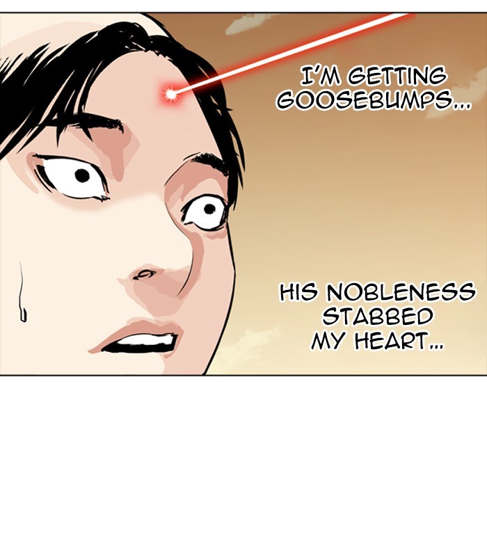 18+ Lookism Chapter 254: Ep. 254: Jin Jang S Analysis (3) page 4