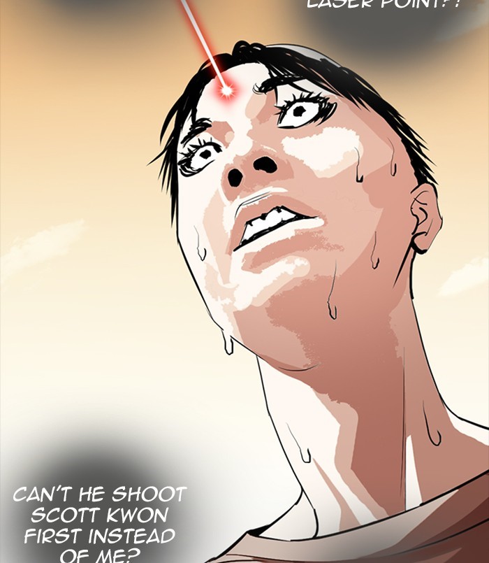 18+ Lookism Chapter 254: Ep. 254: Jin Jang S Analysis (3) page 8