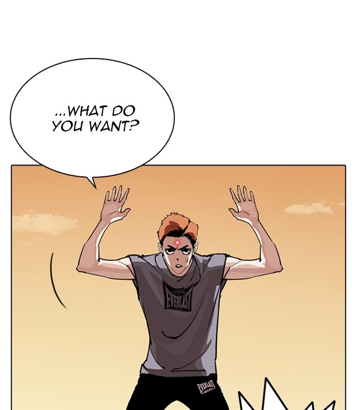 18+ Lookism Chapter 254: Ep. 254: Jin Jang S Analysis (3) page 15