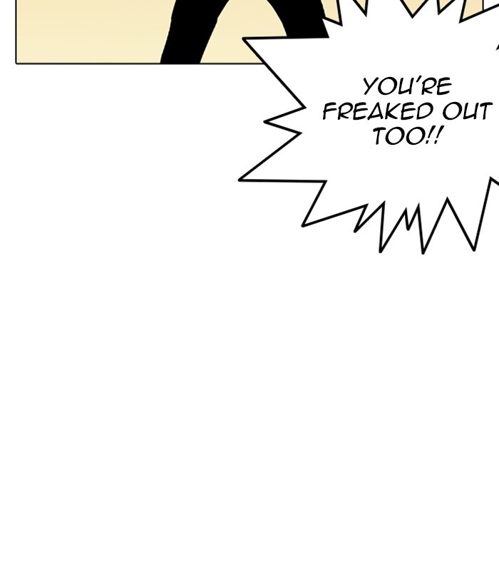 18+ Lookism Chapter 254: Ep. 254: Jin Jang S Analysis (3) page 16