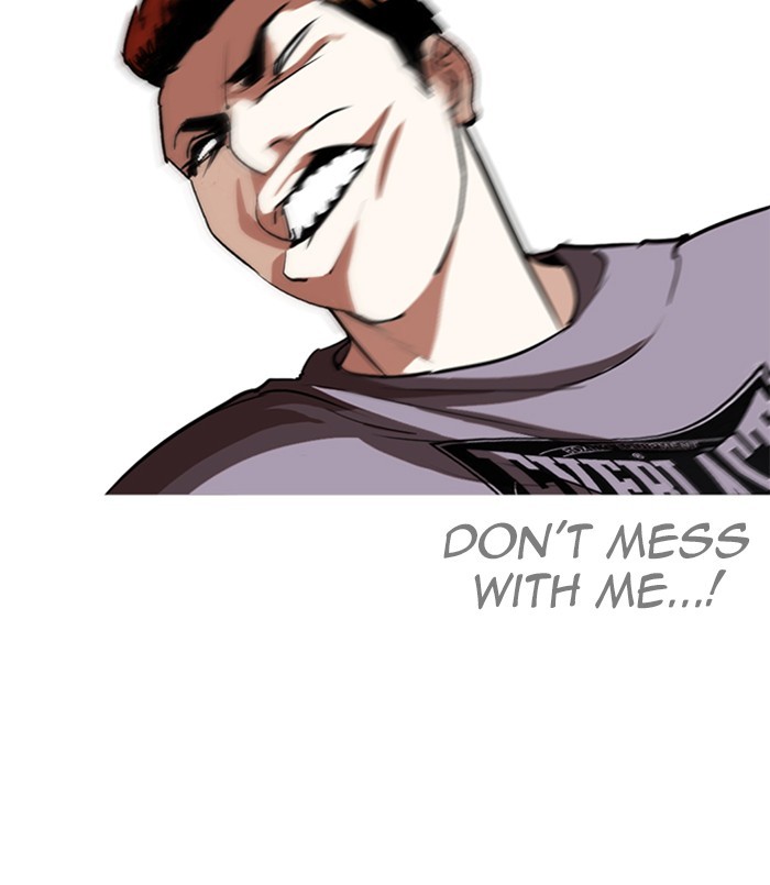 18+ Lookism Chapter 254: Ep. 254: Jin Jang S Analysis (3) page 21