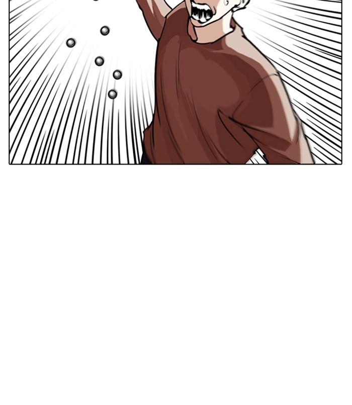 18+ Lookism Chapter 254: Ep. 254: Jin Jang S Analysis (3) page 23