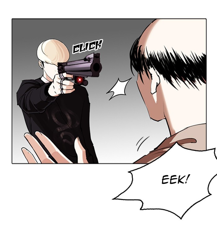 18+ Lookism Chapter 254: Ep. 254: Jin Jang S Analysis (3) page 24